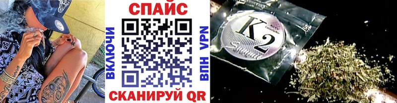 KRAKEN ссылки  где можно купить   Кувшиново  БУТИРАТ 99% 