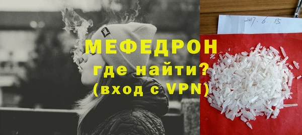 дурь Михайловка