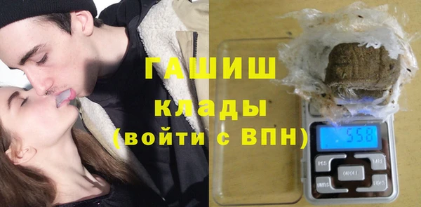 кокаин перу Михайловск