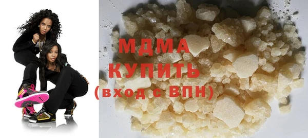 дурь Михайловка