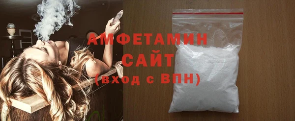 кокаин перу Михайловск