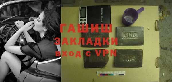 дурь Михайловка