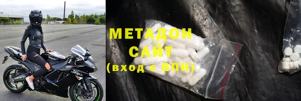 прущая мука Михайлов