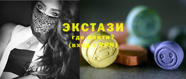 дурь Михайловка