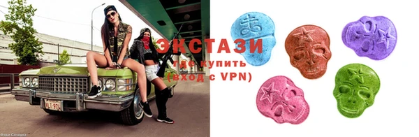 кокаин перу Михайловск