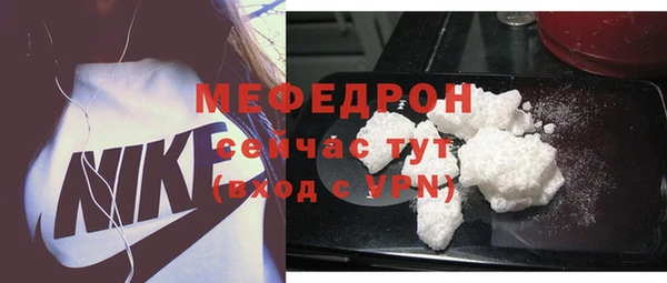 прущая мука Михайлов