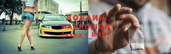 прущая мука Михайлов