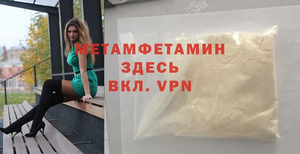 прущая мука Михайлов