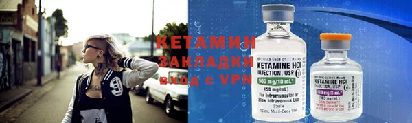 прущая мука Михайлов