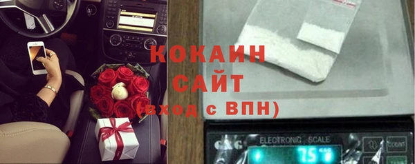 дурь Михайловка