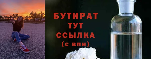 дурь Михайловка
