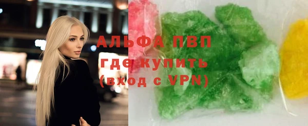 прущая мука Михайлов
