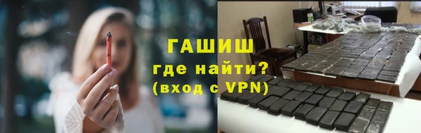 прущая мука Михайлов