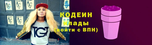 метадон Мегион