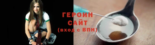 дурь Михайловка