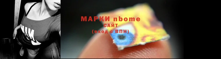 дурь Михайловка