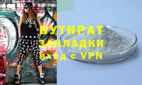 прущая мука Михайлов
