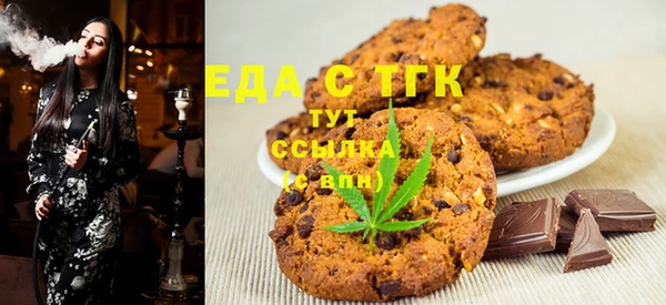 метадон Медвежьегорск