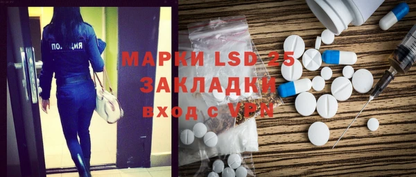 дурь Михайловка