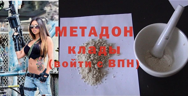 дурь Михайловка