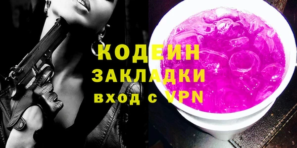 дурь Аша