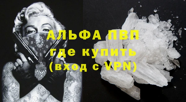 дурь Михайловка