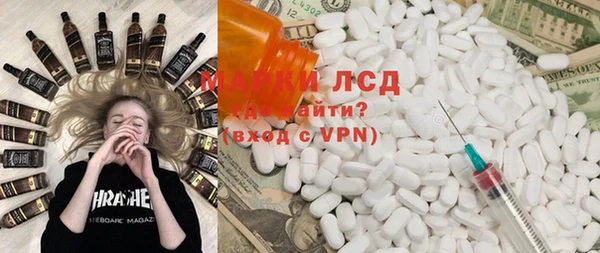 прущая мука Михайлов