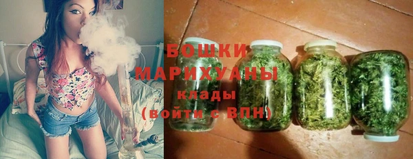 метадон Медвежьегорск