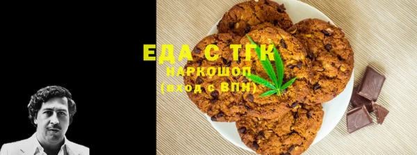 прущая мука Михайлов
