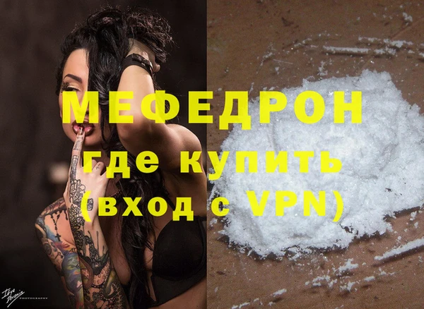 метадон Медвежьегорск