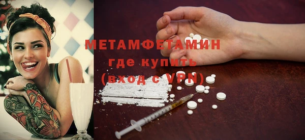 дурь Михайловка