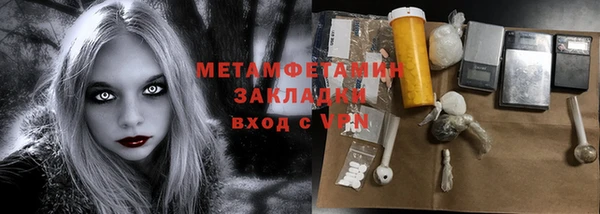 дурь Михайловка